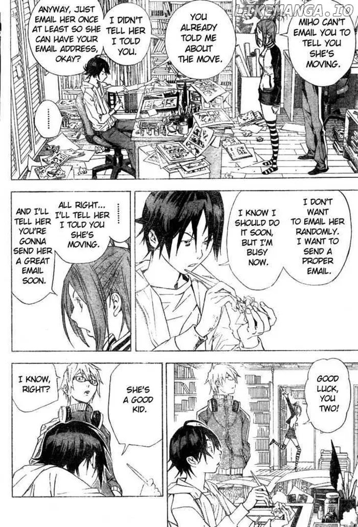 Baku Chapter 15 image 04_optimized